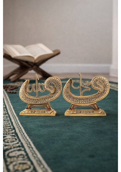 Taş İşlemeli Gold Biblo Allah & Muhammed S.a.v Vav Ve Elif Figürlü Masa Üstü Biblo 2 Li Set 18 Cm Sarı
