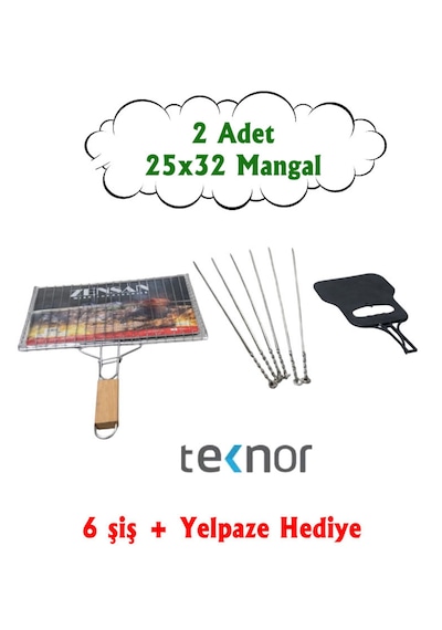 2'li Tahta Kulplu Paslanmaz Krom Kaplama Tel Mangal Izgarası 25x32 Cm 6 Şiş Ve Yelpaze Hediyeli