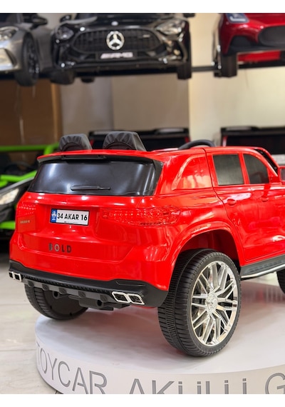 Maserati Akülü Araba 0-6 Yaş Özel Plaka Hediye Kırmızı