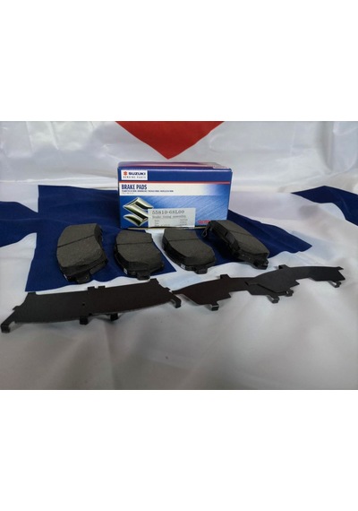 Suzuki Swift 1.2 11-17 Ön Fren Balatası Sgp Diğer