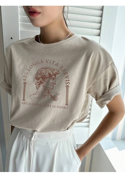 Uyguntarz Unisex Ars Longa Vita Brevis Baskılı Tasarım Tshirt Bej
