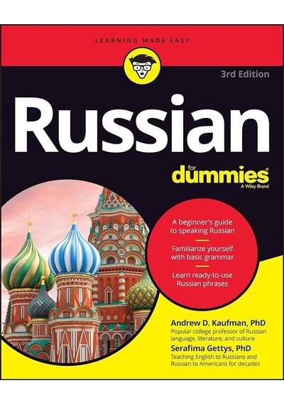 Russian For Dummies Serafima Gettis