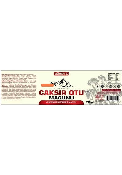 Tokay Değirmenci Ali Çakışır Otu Macunu 240 Gr 240 Gr