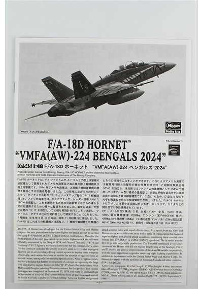 Hasegawa 7545 1/48 Ölçek, F/a-18 D Hornet -vmfa Aw -224 Bengals 2024, Savaş Uçağı Plastik Model Kiti-58226