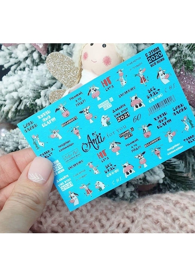 Stiker Arti 60 Yılbaşı Beyaz