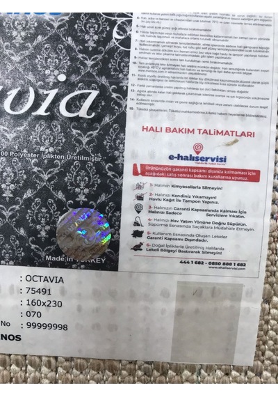 Merinos Halı Octavia 75491 070 Serisi Salon Oturma Yatak Odası Halısı Kahve