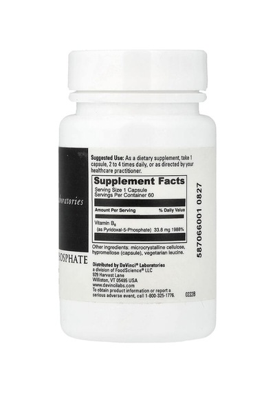 Davinci Laboratories, Pyridoxal-5-phosphate, 33.8 Mg, 60 Capsules