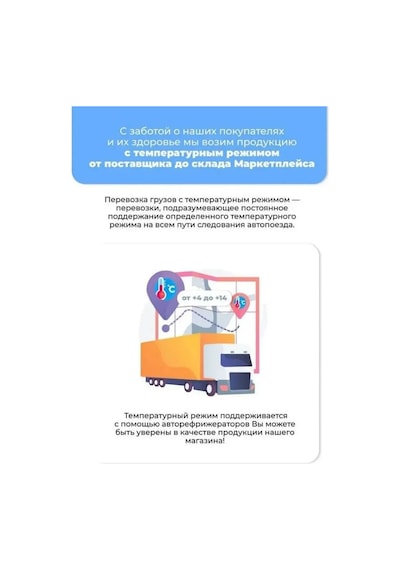 Amway Diş Taliyeler Bulaşık Makineleri İçin Tabletler, 1 Paket, 60 Tablet. 363100295
