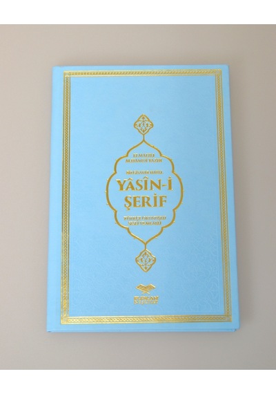 Kişiye Özel Yasin Termo Deri Kapak Orta Boy Qr Kodlu Sesli Dinlemeli-128 Sayfa - Mavi