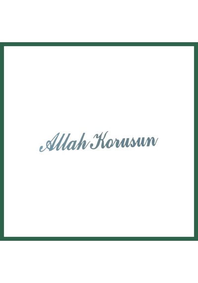 Bezos Allah Korusun Yazılı Oto Sticker Gri 14x3cm Bzs01 Standart