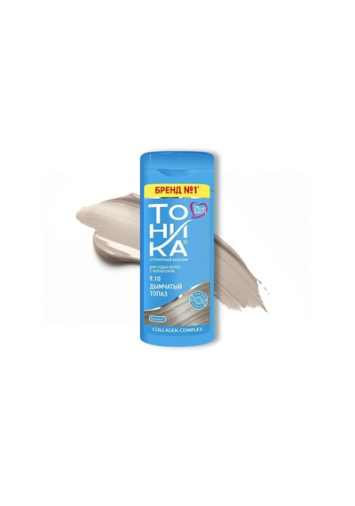 Tonıka Renk Veren Saç Balsamı 9.10 Dumanlı Topaz Smoky Topaz 150 Ml