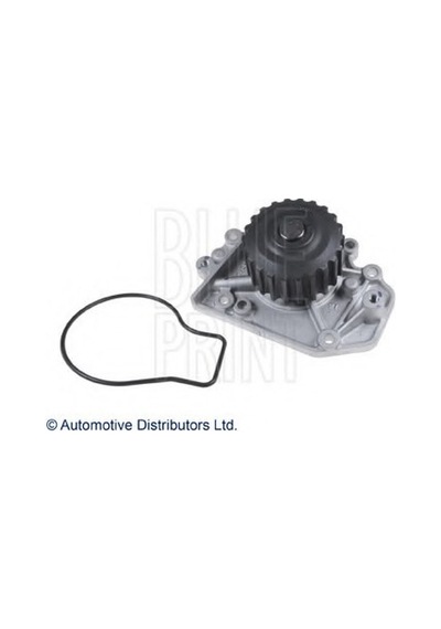 BLUE PRINT ADH29130 DEVİRDAİM CLIO I B C57 5 357 1.2 B C S57