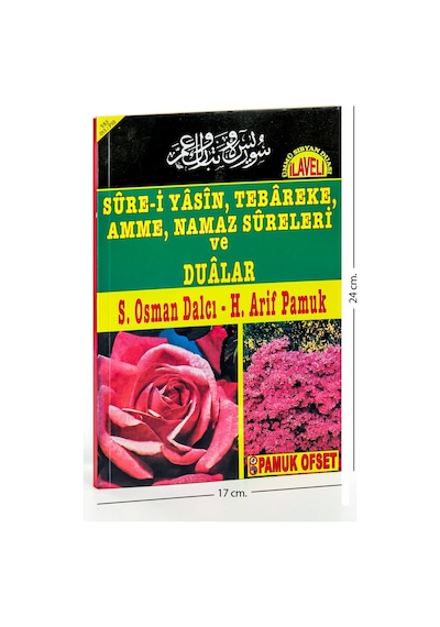Güllü Yasin Kitabı - Orta Boy - 80 Sayfa - Açıklamalı - Pamuk Yay