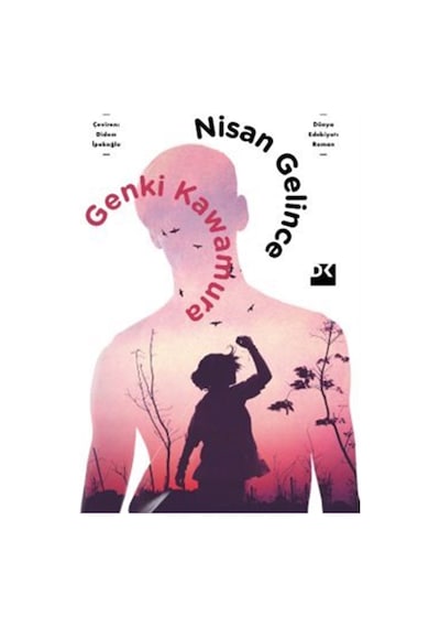 Nisan Gelince / Genki Kawamura