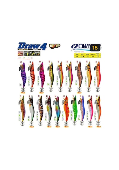 Owner 51881 Draw Squid Ed-3 10,5 Cm Kalamar