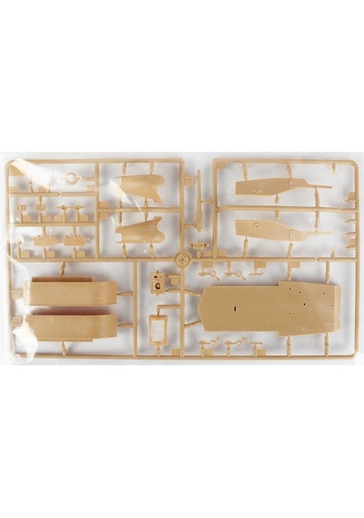 Hobbyboss 83839 1/35 Ölçek, Sovyet Zırhlı Otomobili, Plastik Model Kiti-51290