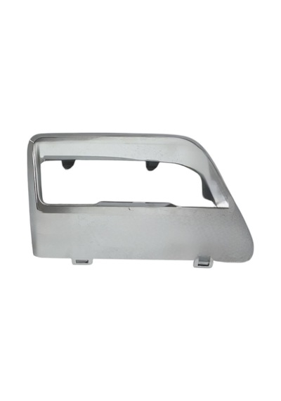 Kapak Eksoz Jaecoo 7 24-26 Arka Dış Rh 36875499