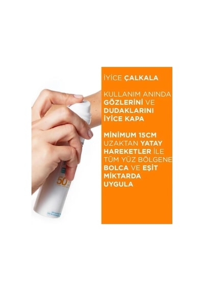 Garnier Ambre Solaire Over Make Up Super Uv Protection Mist Spf50 75ml