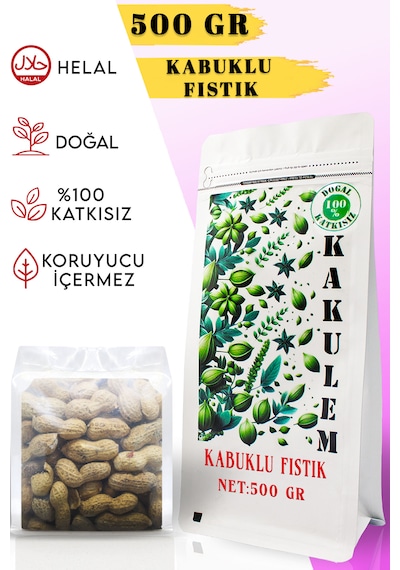 Kakulem Kabuklu Yer Fıstığı 500 G