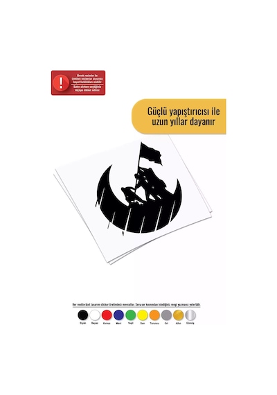 Çanakkale Destanı - Araç, Oto, Laptop, Duvar Uyumlu Sticker 40 40 Cm