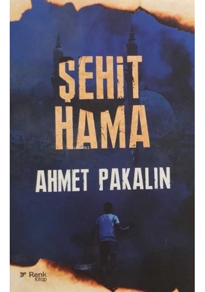 Şehit Hama-200888