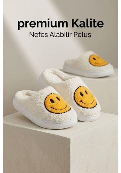 Hafif Ve Yumuşak Peluş Kaymaz Taban Anne Çocuk Misafir Smile Gülücük Desenli Ev Terliği 5808 Sarı Hafif Ve Yumuşak Peluş Kaymaz Taban Anne Çocuk Misafir Smile Gülücük Desenli Ev Terliği 5808 Sarı