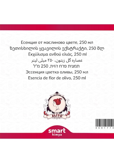 Zeytin Çiçeği Esansı 250 Ml