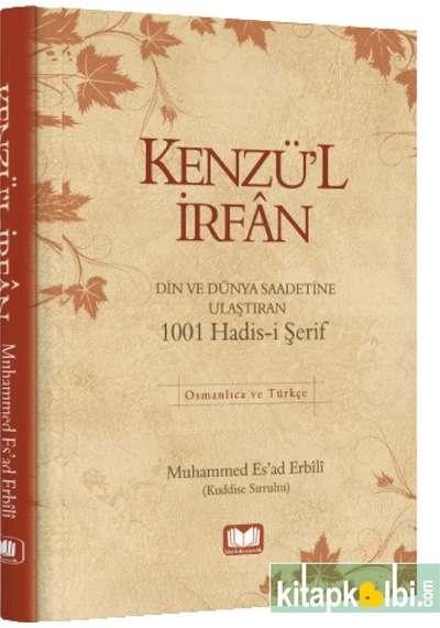 Kenzül İrfan 1001 Hadis