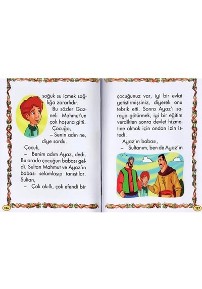Can Can- Timaş Çocuk