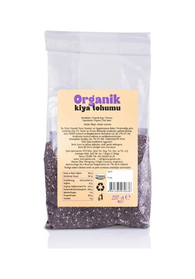 Ots Organik Kiya Tohumu 150 G