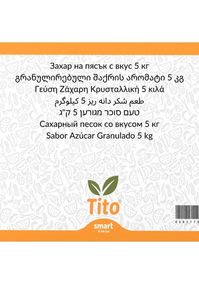 Toz Şeker Aroması 5 Kg