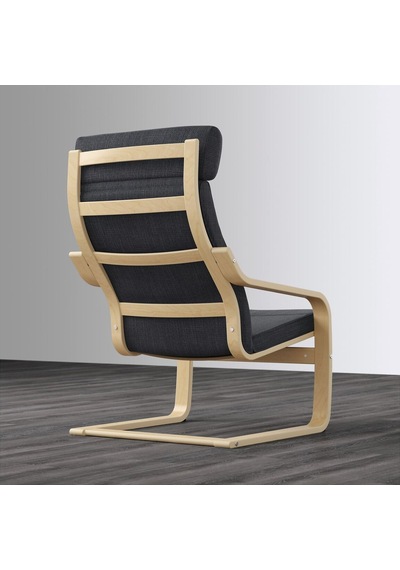 Sallanan Koltuk, Hillared Antrasit-huş, Yüksek Arkalıklı Gri