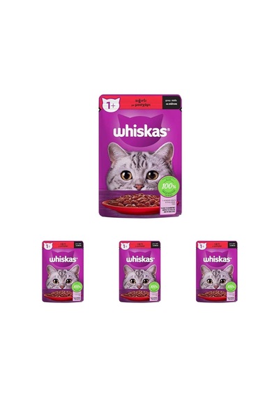 Sığırlı Poşet Yaş Mama 85 G Tekli Paket 4 Paketi