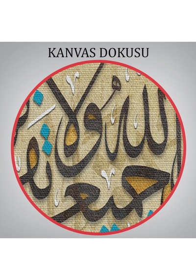 Hep Birlikte Allah In Ipine Sımsıkı Sarılın Ayeti Yazılı Tablo-3383 150 X 255