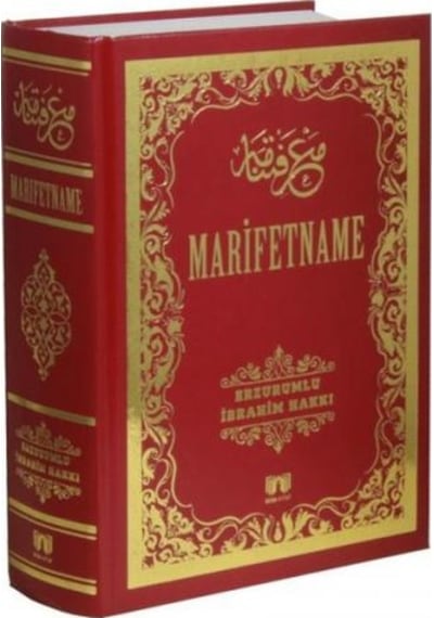 Marifetname-Yeni Tam Metin - Erzurumlu İbrahim Hakkı - Bera Kitap
