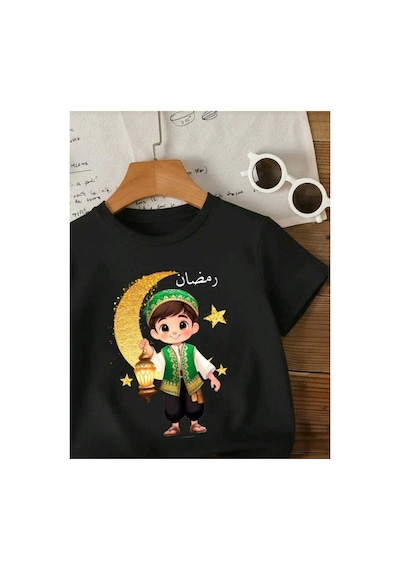 Stil X Ramazan Bayramı Baskılı Erkek Çocuk Tshirt, %100 Pamuklu Kumaş Siyah-5