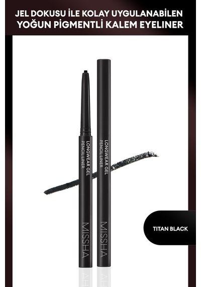 Missha Pürüzsüz Uygulanan Jel Dokuda Kalem Eyeliner 0.14g Missha Longwea