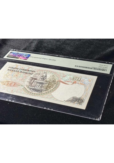 Türk Lirası Pmg 67 Epq Superb Gem Unc 50 Lira P 188 1970 Nd 1976 S/n I90 6. Emisyon 2. Tertip