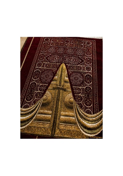 Kâbe Kapısı Desenli Mikro Şönil Seccade Altın Varak Detaylı, Burma Püsküllü, Lüks Kadife Dokulu Namaz Seccadesi Kırmızı Bej Kâbe Kapısı Desenli Mikro Şönil Seccade Altın Varak Detaylı, Burma Püsküllü, Lüks Kadife Dokulu Namaz Seccadesi Kırmızı Bej