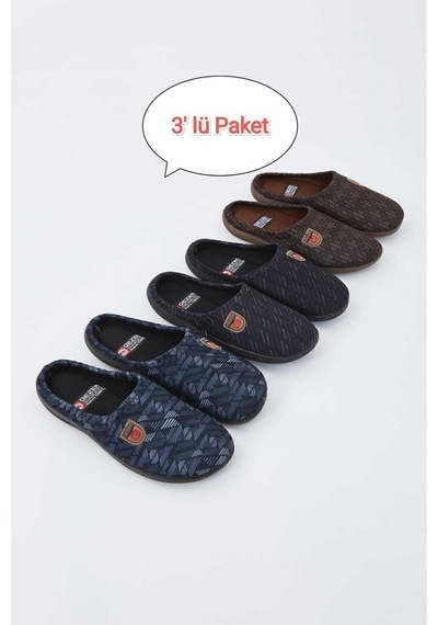 3'lü Paket Gz Kışlık Gondol Ev Terliği Çeyiz Bohça Seti Açık Kahve