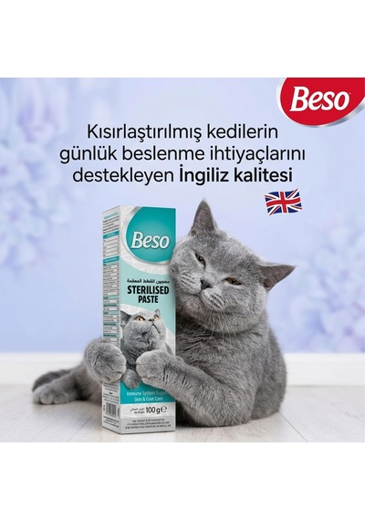 Tr Kısırlaştırılmış Kedi Macunu 100g Sterilised Paste Bağışıklık Sistemi Güçlendirici & Tüy Sağlığı
