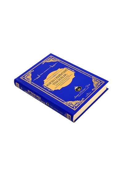 Kuran-I Kerimdeki Tüm Dualar-1119