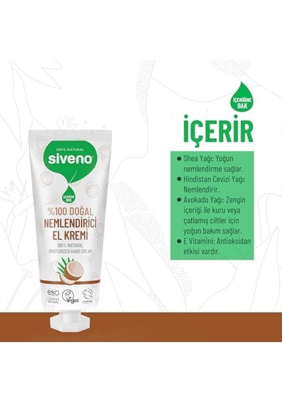 Siveno%100 Doğal El Ve Vücut Kremi Hindistan Cevizi Yoğun Nemlendirici Onarıcı Vegan 30 Ml