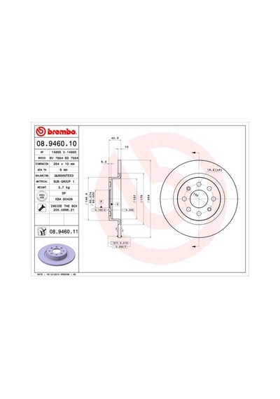 Arka Fren Aynası Corsa E 14 Adam 13 Punto Evo-grande Punto 05 264x10x4dlxhavalı 15 İnç 55700