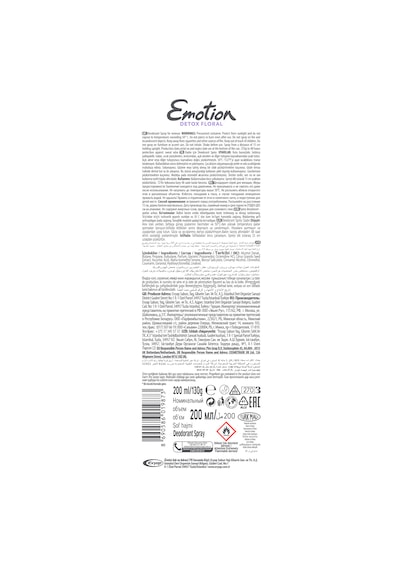 Emotion Agua Kiss +  Natural Kadın Sprey Deodorant 3 x 200 ML