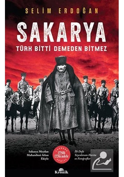 Sakarya / Dr. Selim Erdoğan 9786057635433