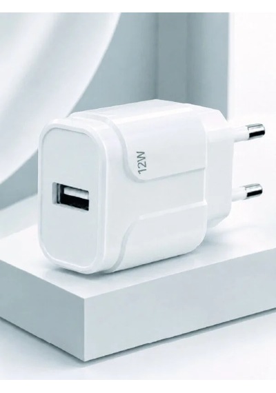 Lb Pratik Ve Kompakt Tasarımlı 12w Usb Telefon Şarj Adaptörü
