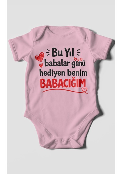 Morivokids Babaya Özel Kısa Kollu Bebek Body %100 Pamuk Zbn297-kk Koyu Pembe