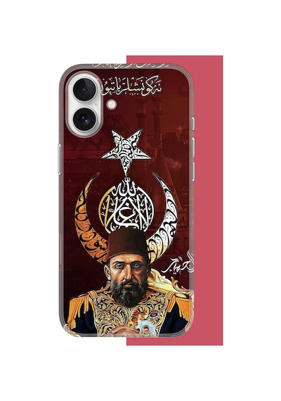 Apple iPhone 17 Uyumlu Abdulhamit Uv Baskılı Silikon Kılıf Renkli