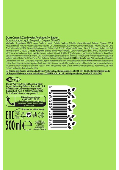 Sensitive Tıraş Sonrası Krem 50 Ml